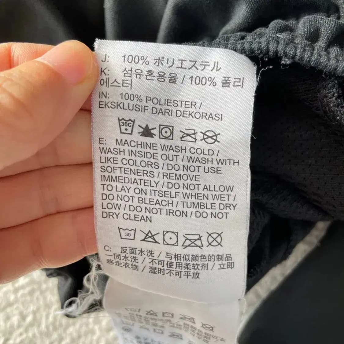 L 나이키 남성 러닝 드라이핏 바지 상품이미지7