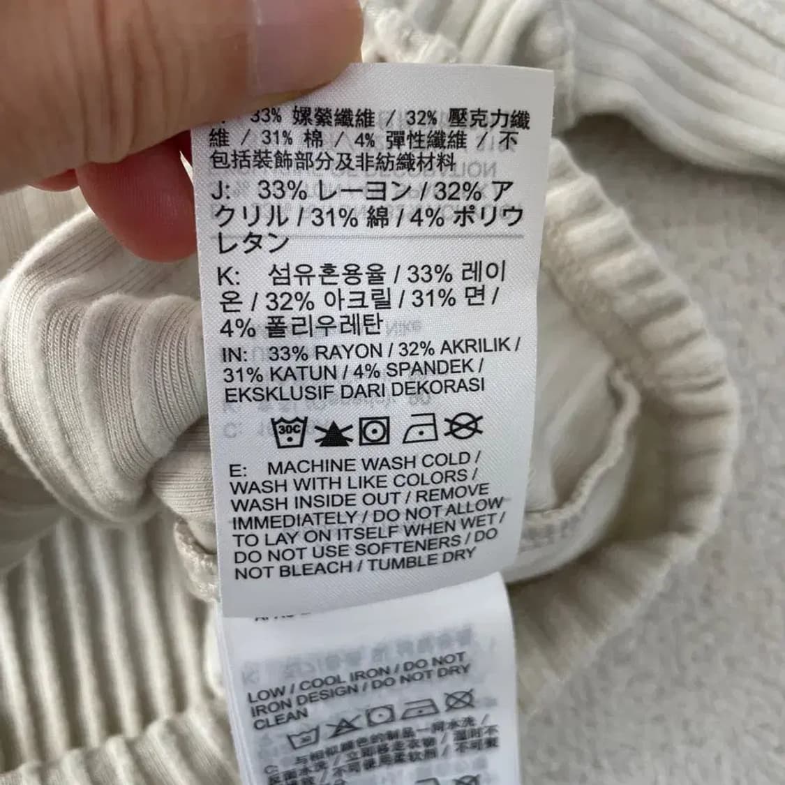 90 나이키 여성 칠 니트 가디건 상품이미지7