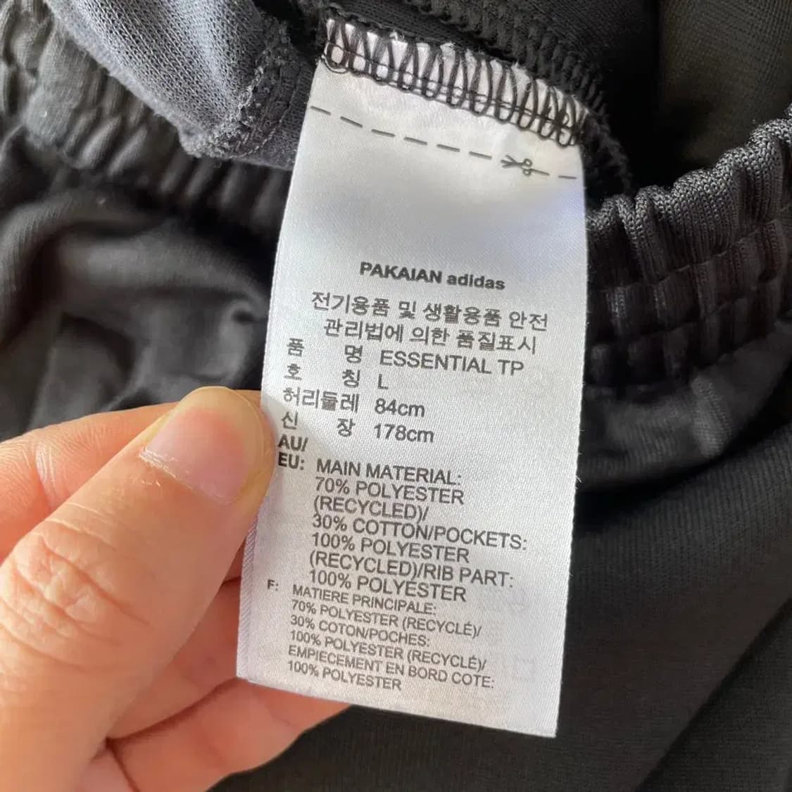 L 아디다스 에센셜 트레이닝 바지 상품이미지8