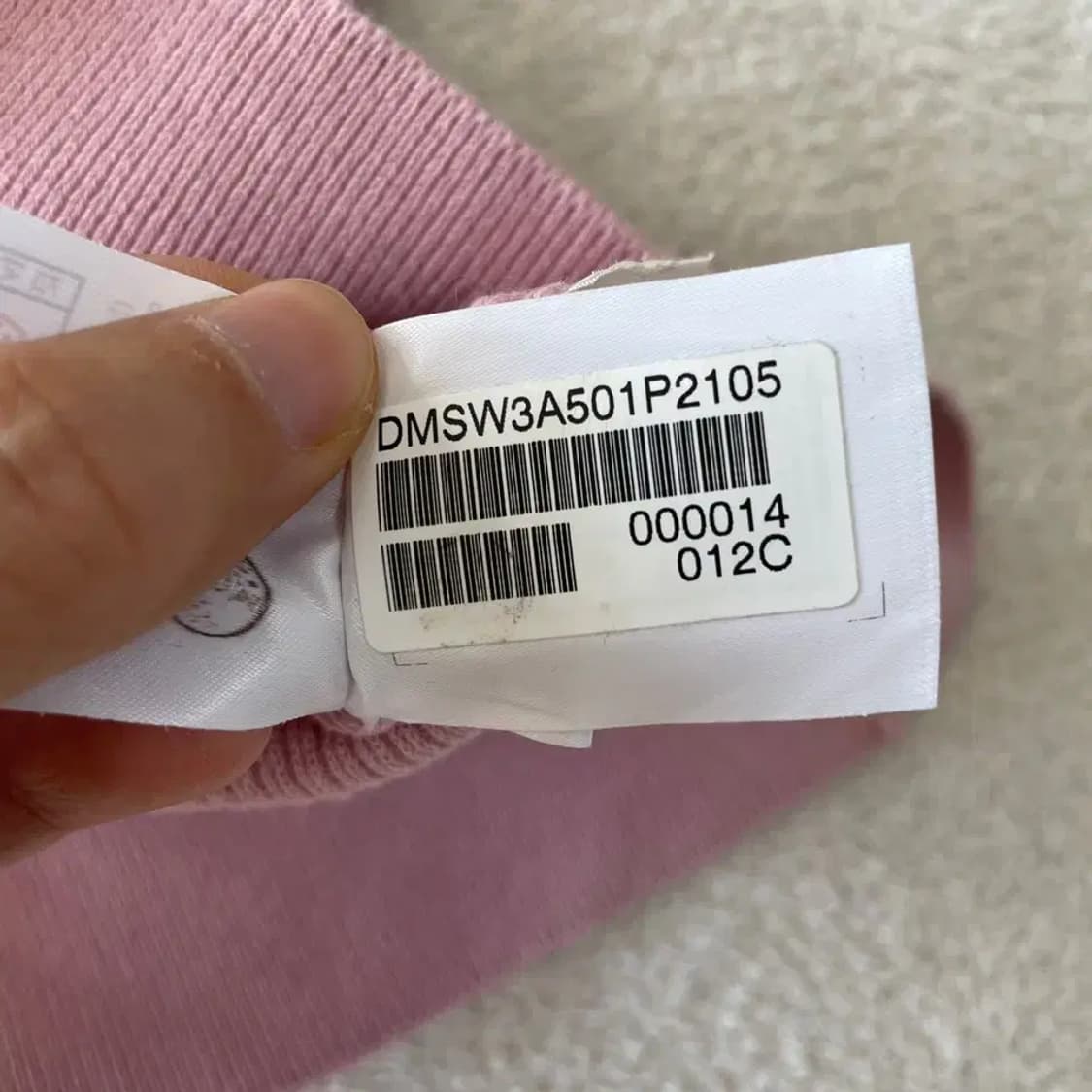 XL 닥스 남성 2023 카라니트 105 상품이미지8