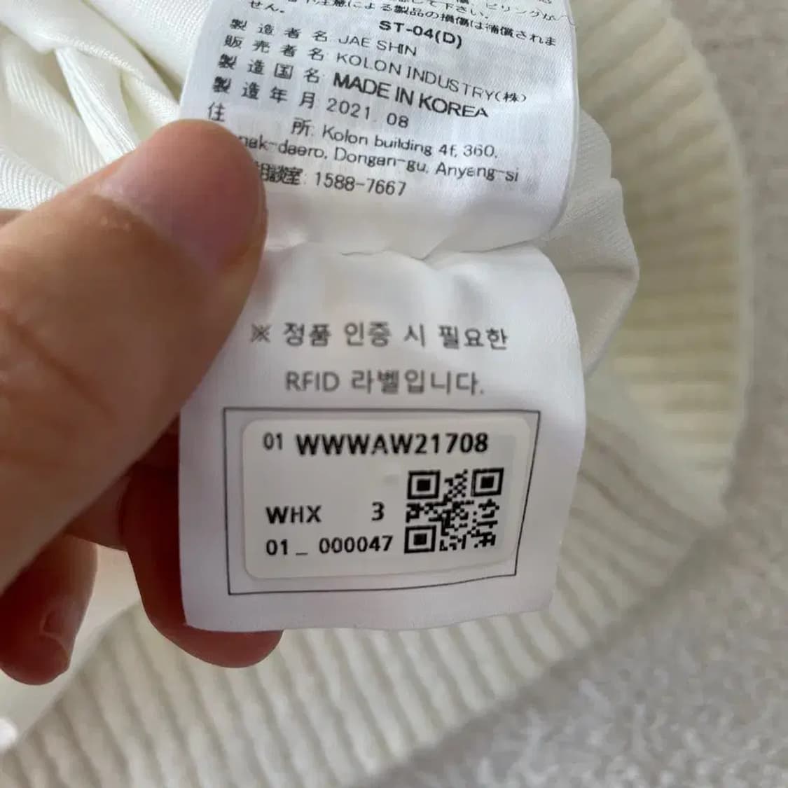 왁 골프 방풍 니트 95 상품이미지7