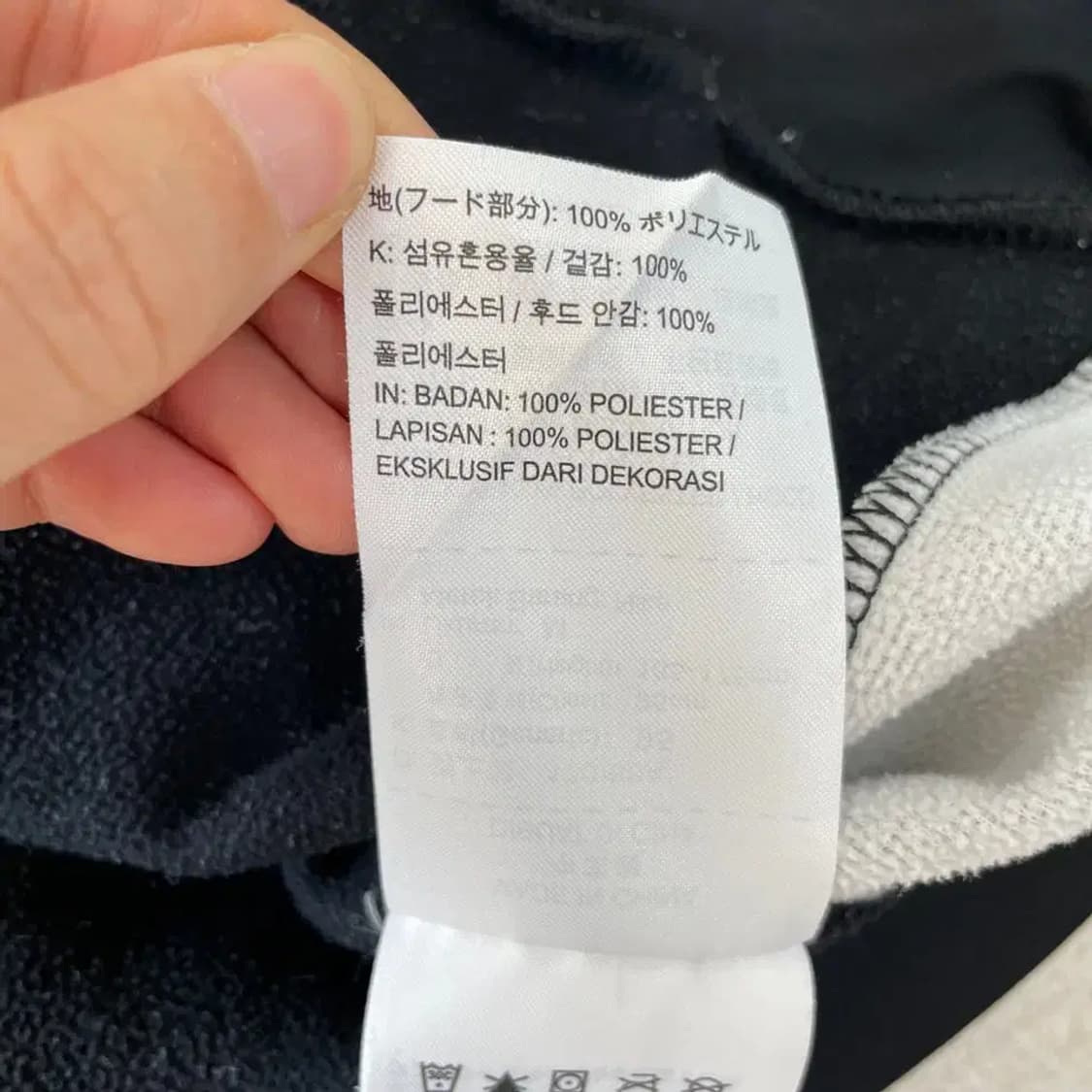 나이키 기모 후드티 95 M 상품이미지6