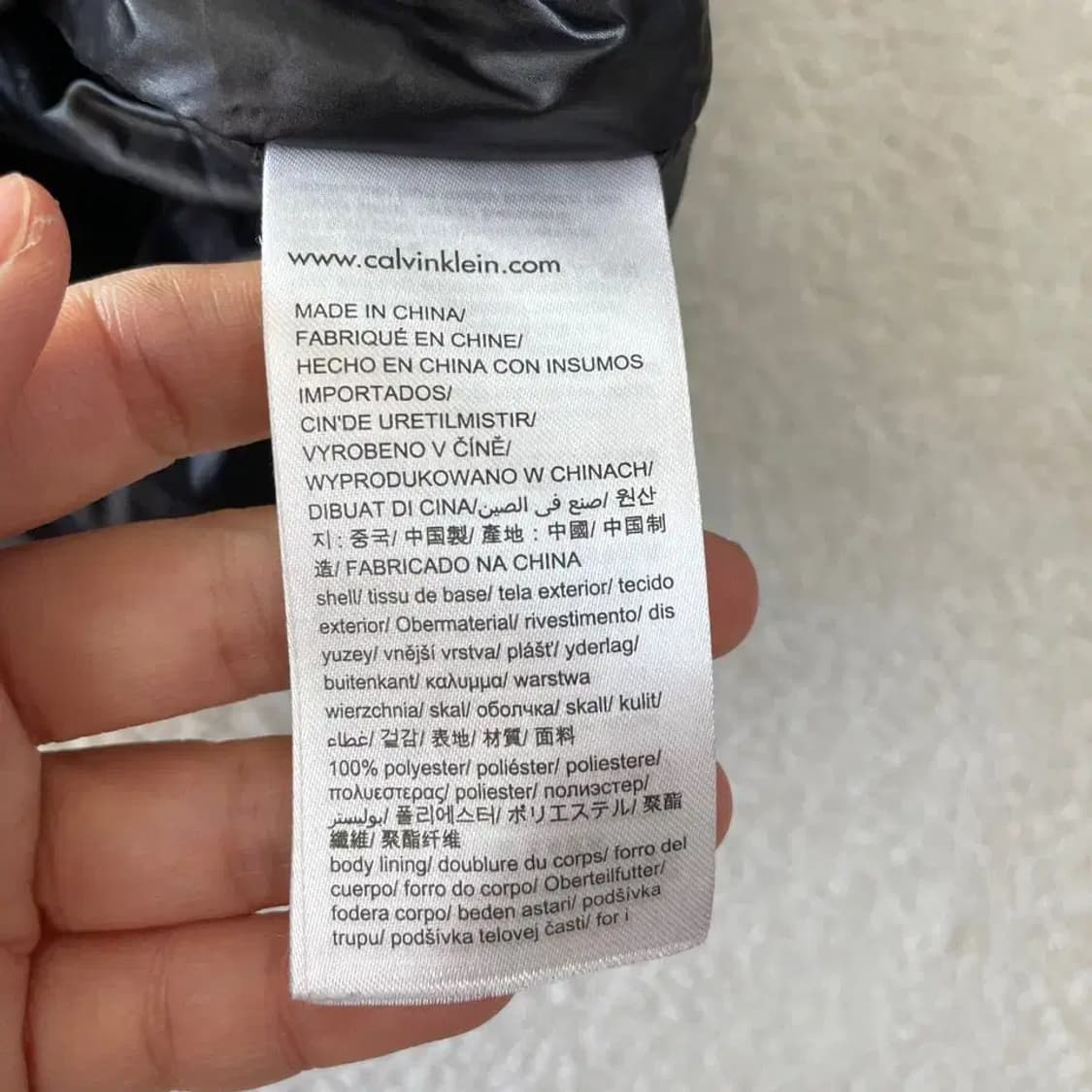 M 캘빈클라인 남성 블루종 자켓 95 상품이미지6