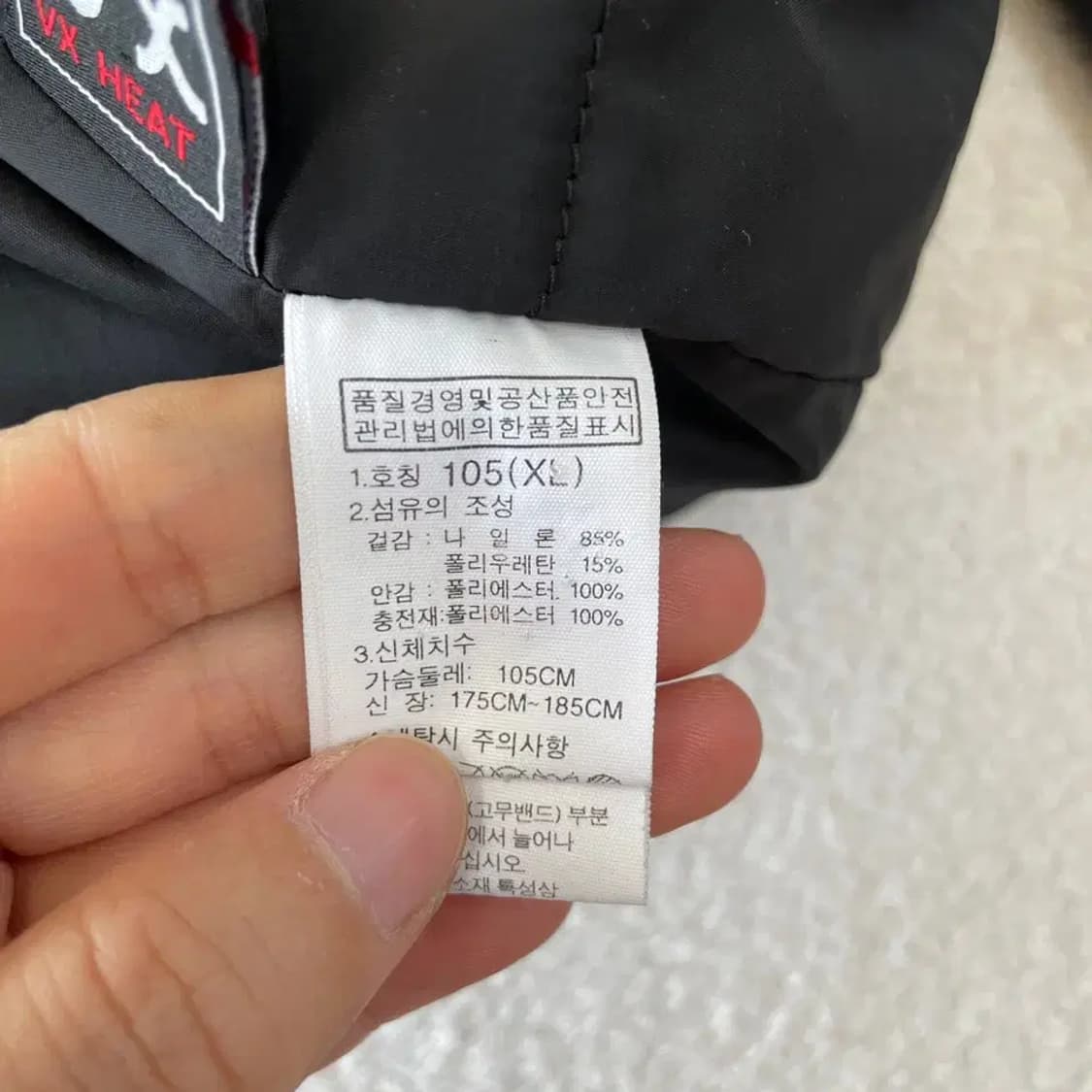 XL 노스페이스 남성 경량패딩 자켓 105 상품이미지9