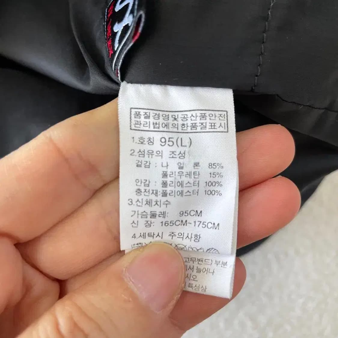 L 노스페이스 여성 경량패딩 자켓 상품이미지9