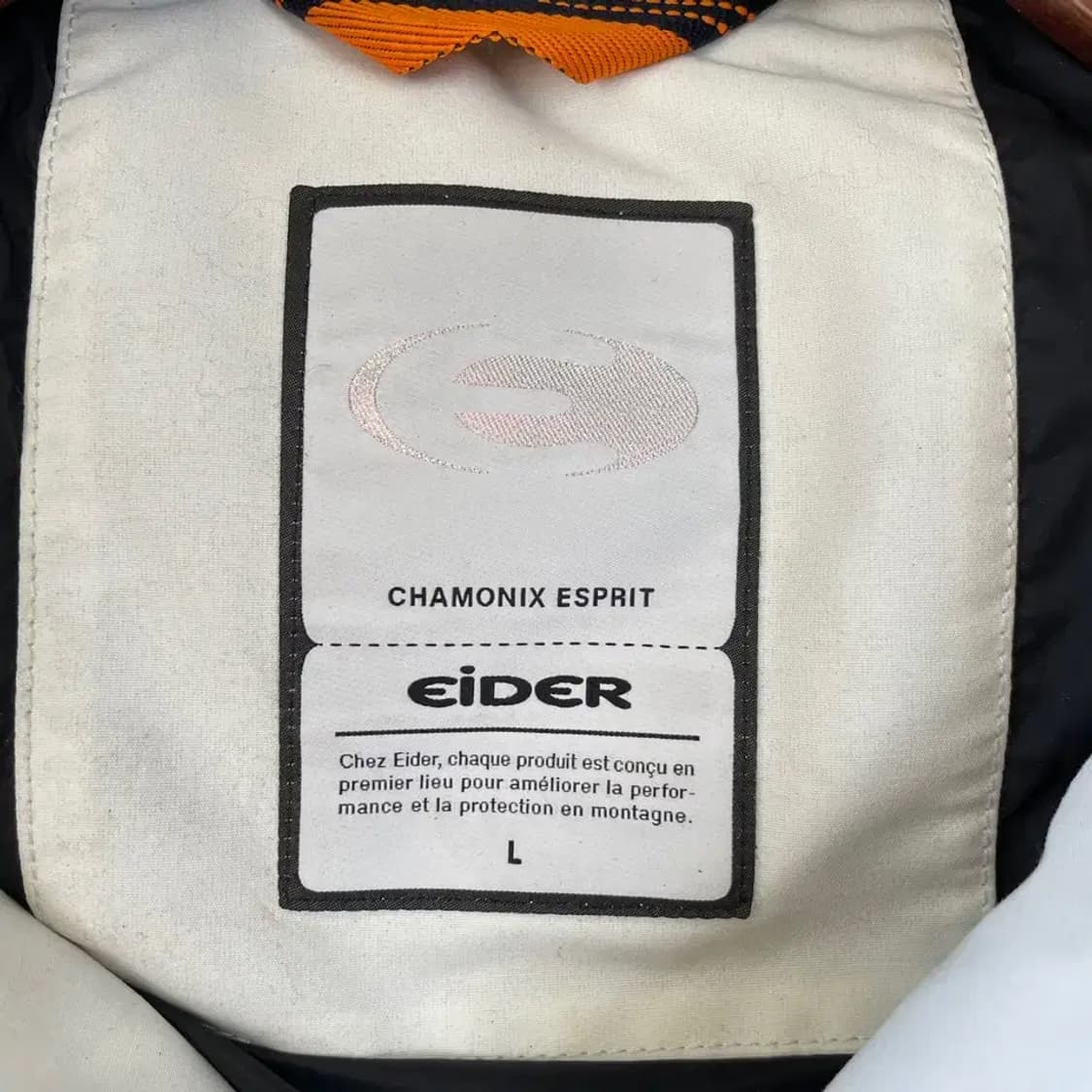 아이더 스투키 패딩 L 100 남성 상품이미지5