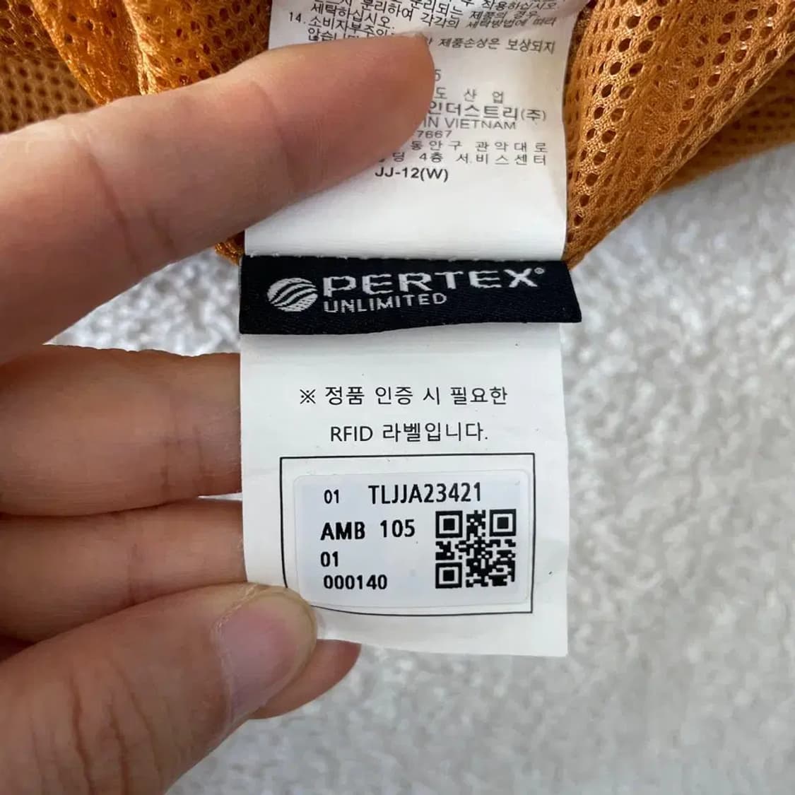 XL 코오롱 신형 아노락 바람막이 105 상품이미지9