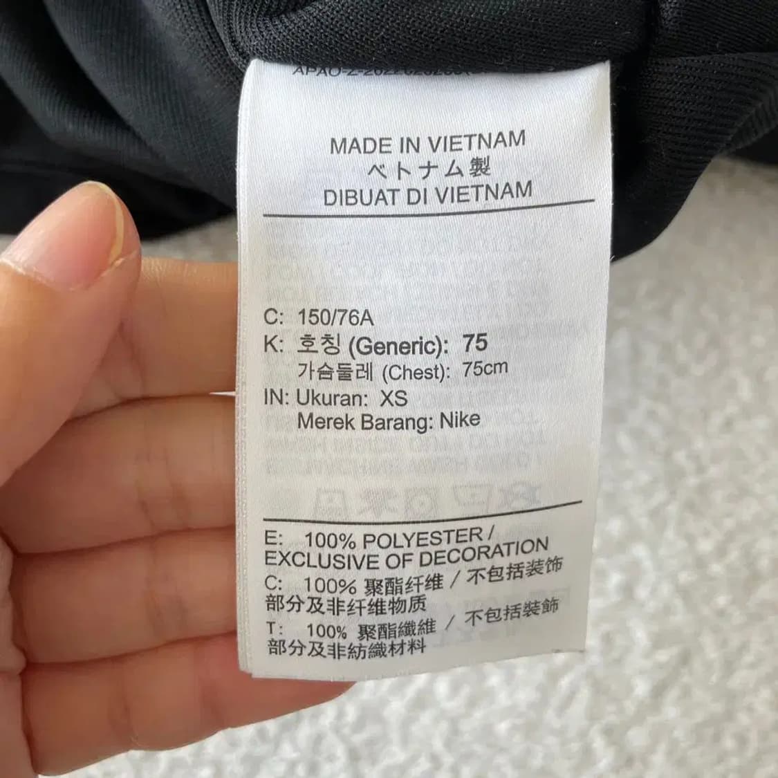 나이키 23SS 오버사이즈 크롭 트랙 자켓 상품이미지8