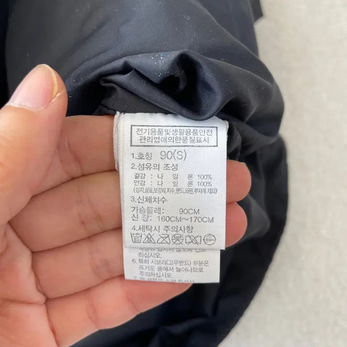 S 노스페이스 신형 고 마운틴 바람막이 자켓 90 상품이미지6