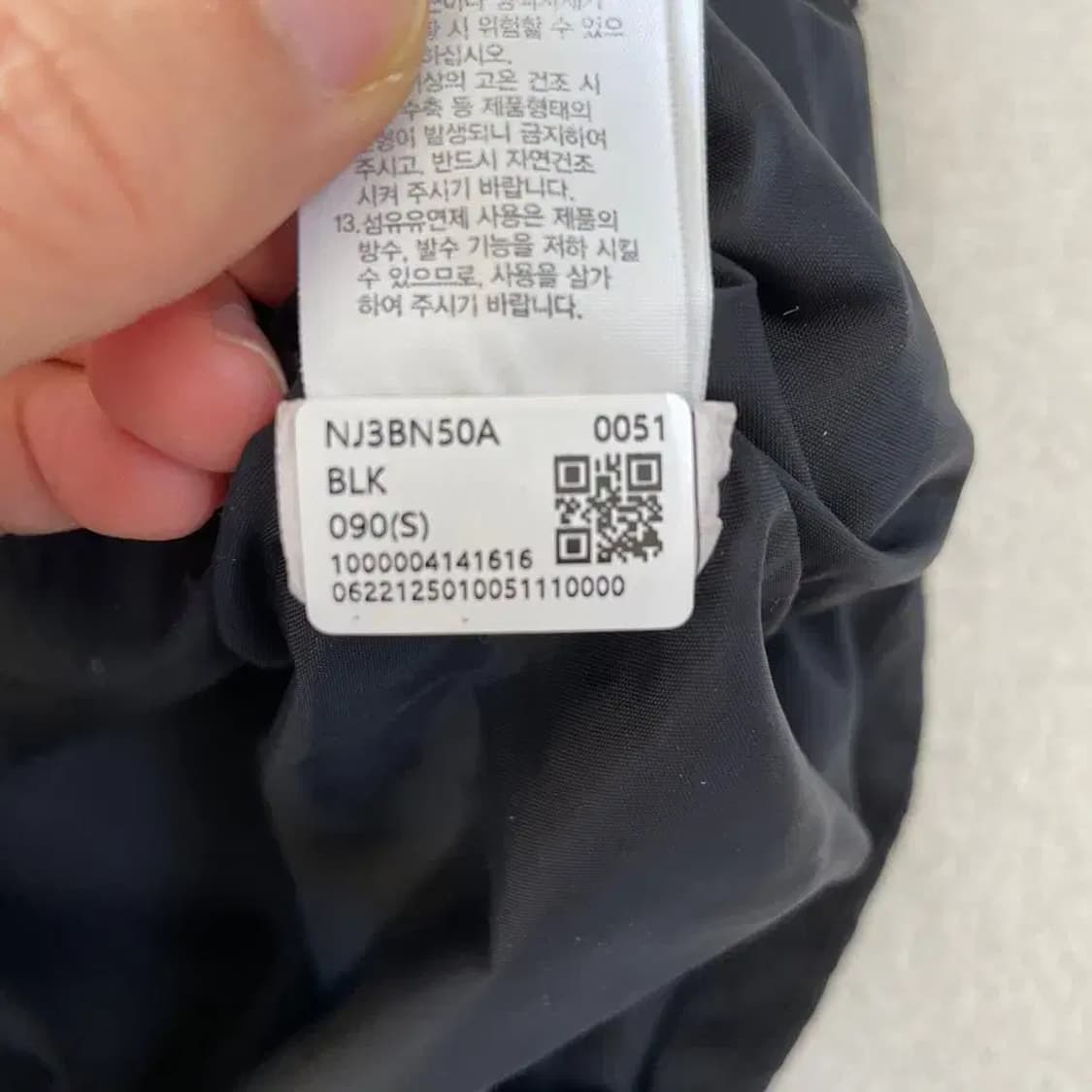 S 노스페이스 신형 고 마운틴 바람막이 자켓 90 상품이미지7