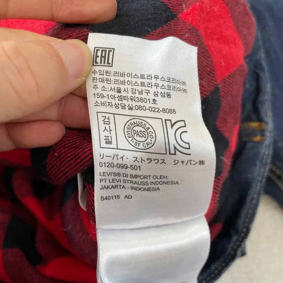 M 리바이스 여성 쉐르파 다운 트러커 데님청자켓 상품이미지6