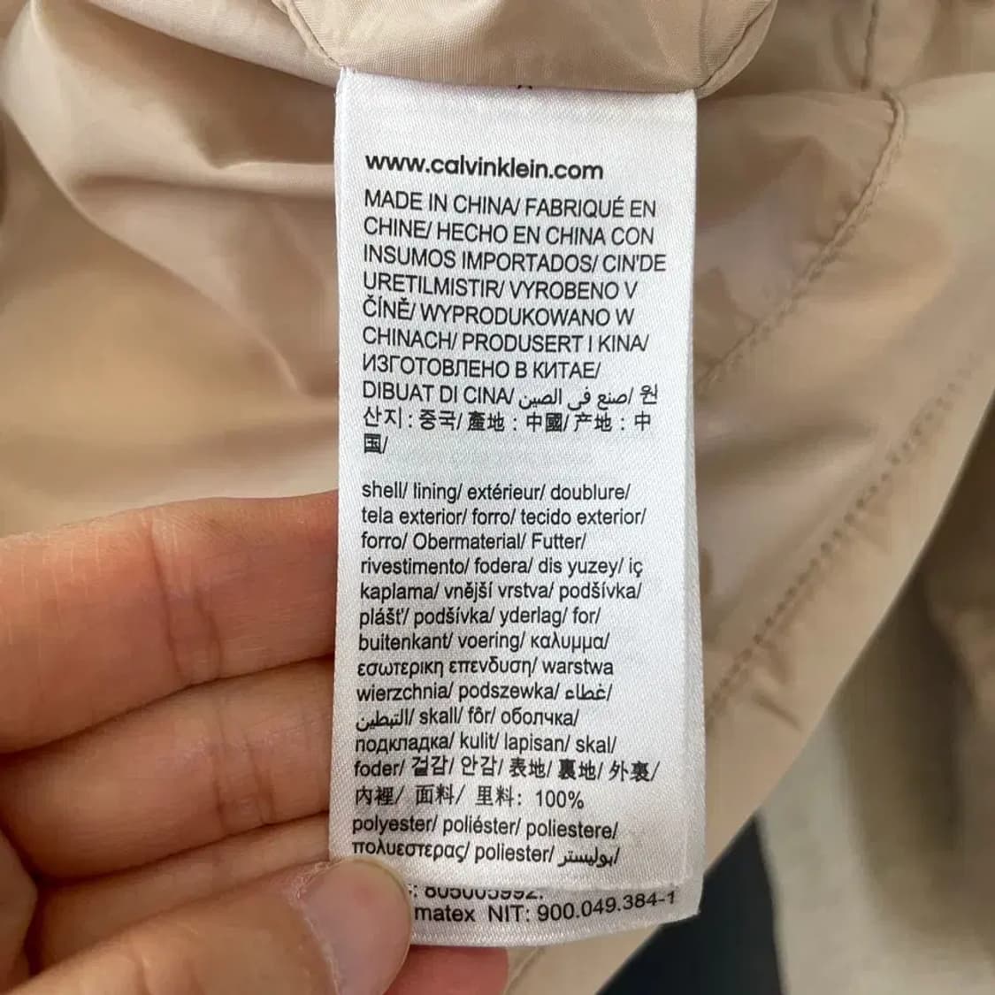 M 캘빈클라인 남성 다운 푸퍼 패딩 상품이미지6