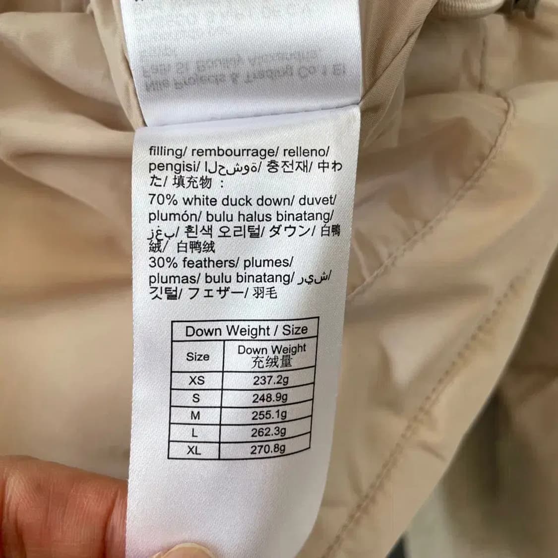 M 캘빈클라인 남성 다운 푸퍼 패딩 상품이미지7