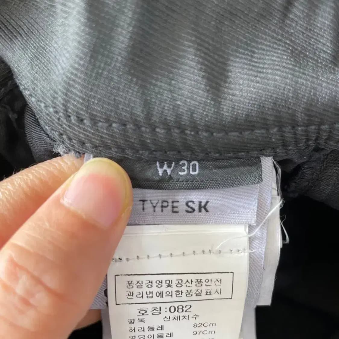 30 스톤아일랜드 카고 가먼트다이 블랙 팬츠 바지 상품이미지6