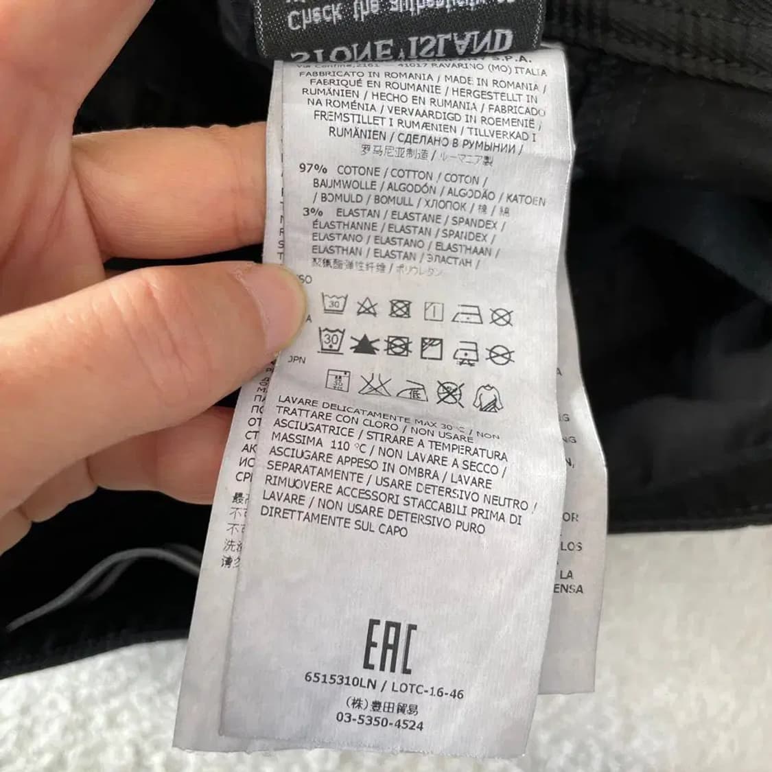 30 스톤아일랜드 카고 가먼트다이 블랙 팬츠 바지 상품이미지9