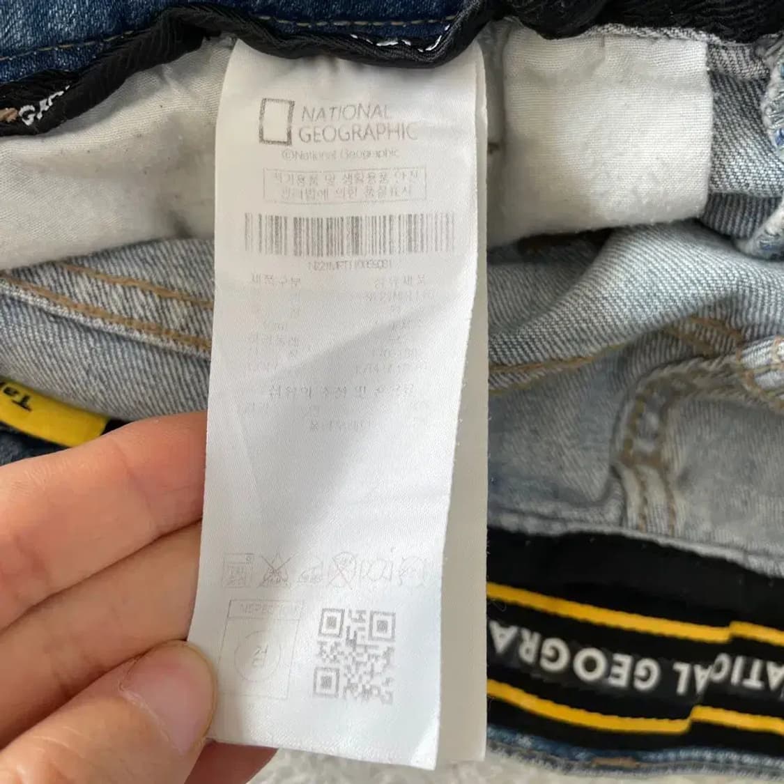 31-32 내셔널지오그래픽 남성 청바지 상품이미지6