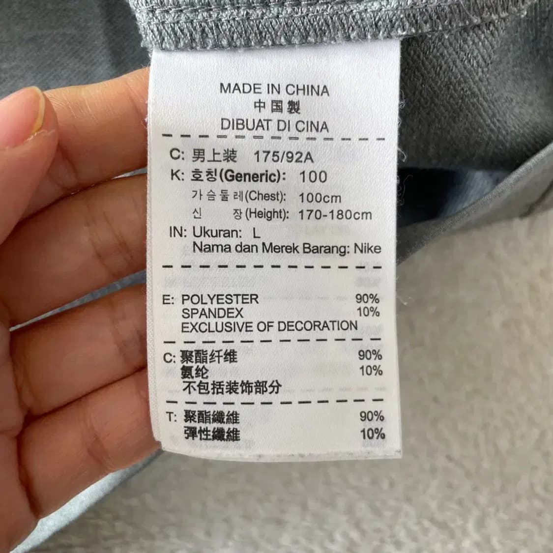 L 나이키 러닝 조끼 바람막이 베스트 스포츠 상품이미지6