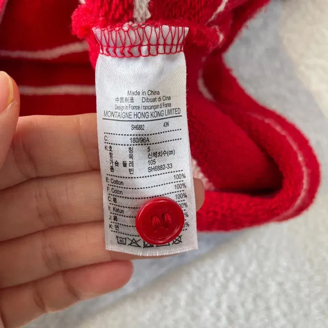 L 라코스테 남성 맨투맨 100 상품이미지4