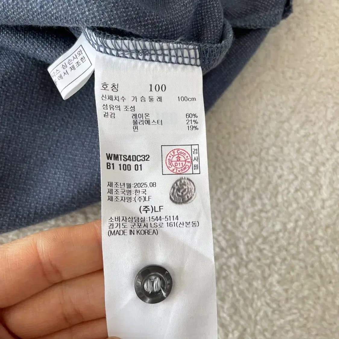 L 닥스 남성 2025 긴팔카라티셔츠 100 상품이미지6