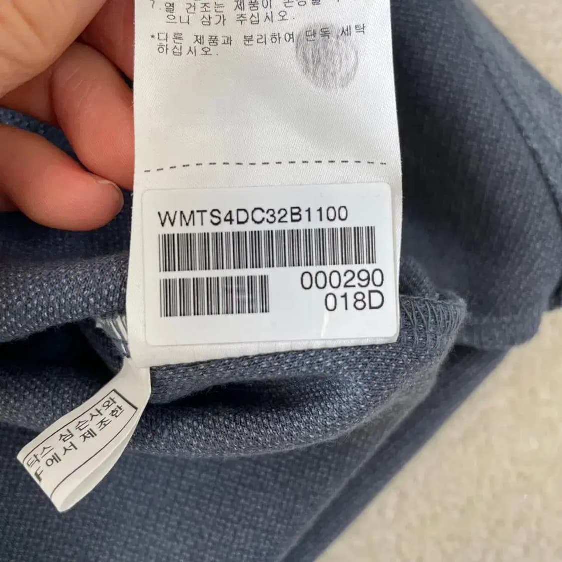 L 닥스 남성 2025 긴팔카라티셔츠 100 상품이미지7