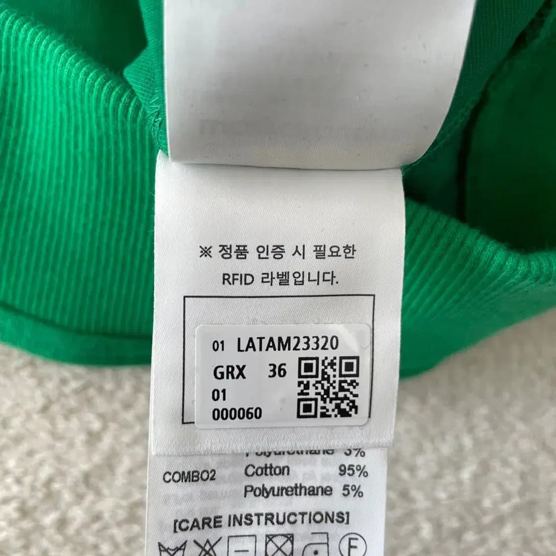 럭키슈에뜨 2023 우븐믹스 후드티 상품이미지7