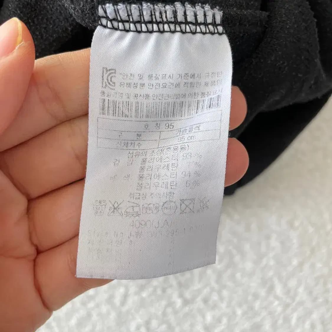 M 코오롱 남성 기모 등산긴팔티셔츠 95 상품이미지6