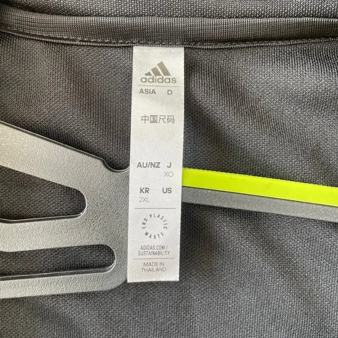 XXL 아디다스 레알마드리드 긴팔져지 110 상품이미지4