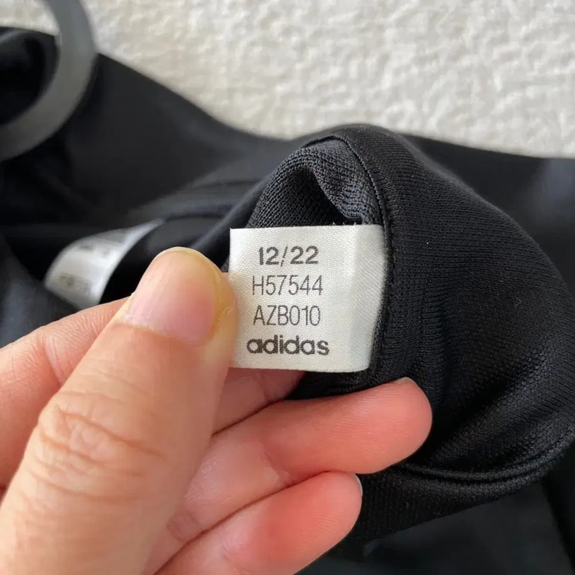 XXL 아디다스 레알마드리드 긴팔져지 110 상품이미지8