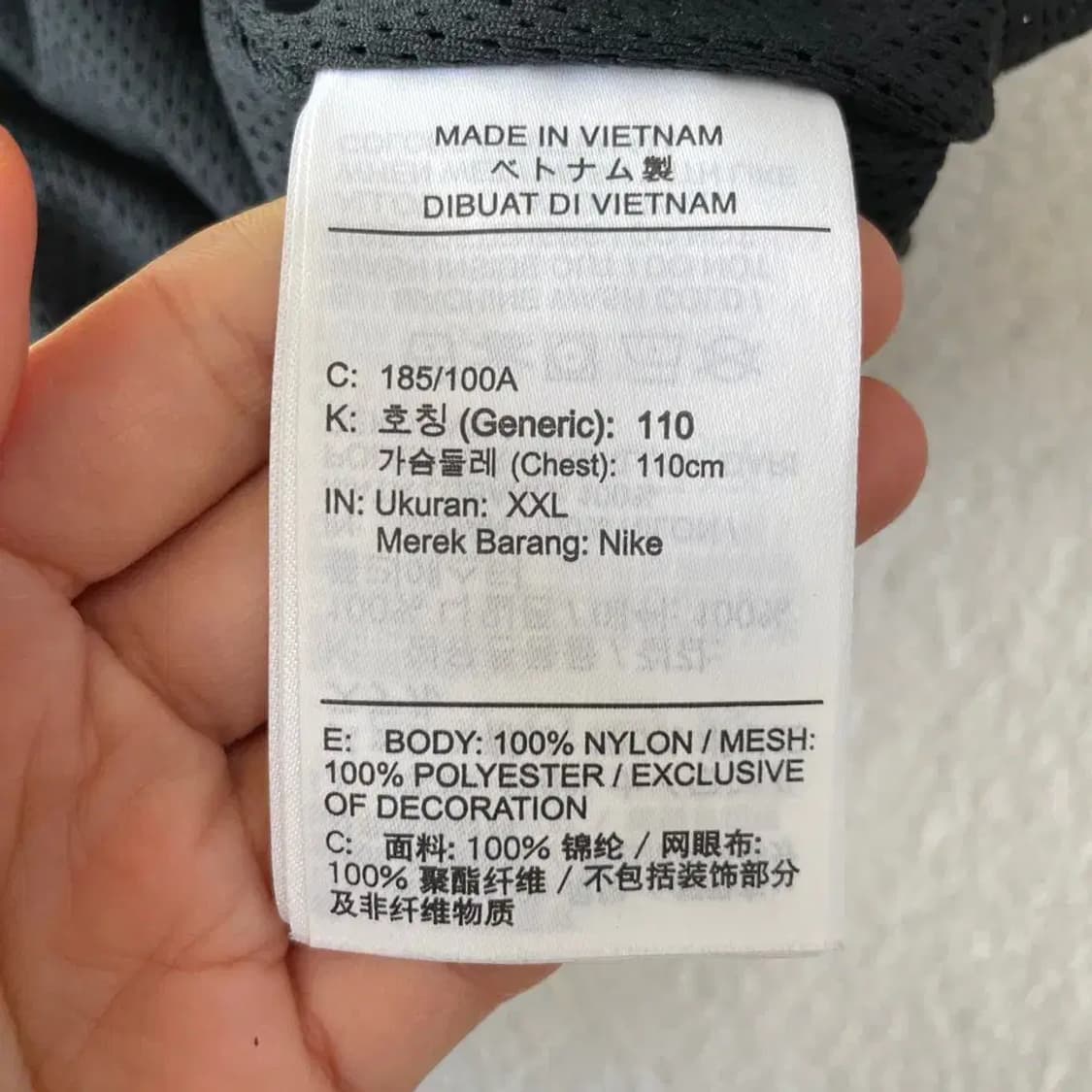 XXL 나이키 신형 윈드러너 아노락 바람막이 110 상품이미지6