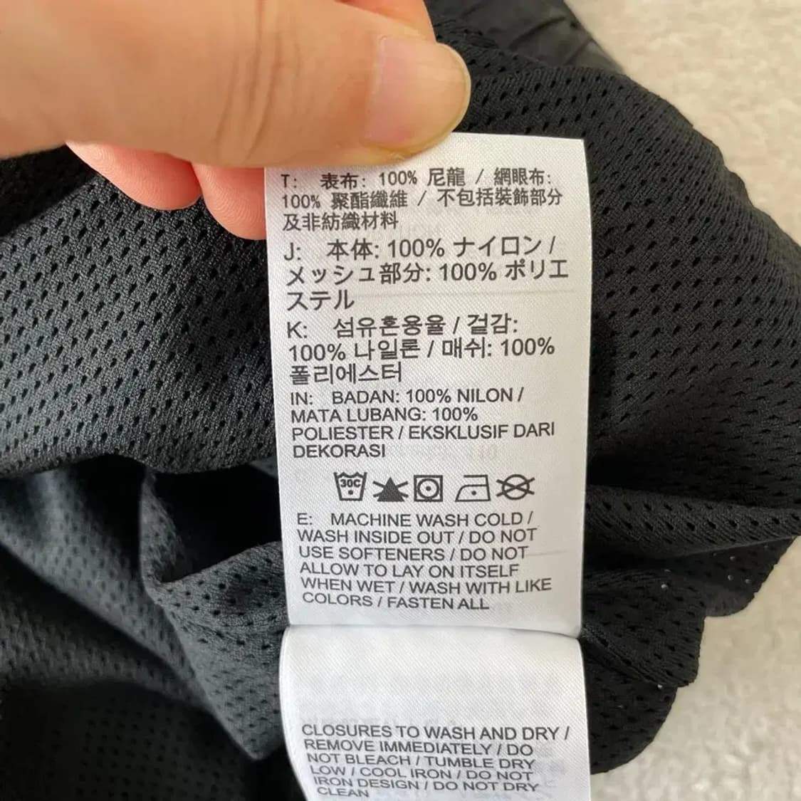 XXL 나이키 신형 윈드러너 아노락 바람막이 110 상품이미지7