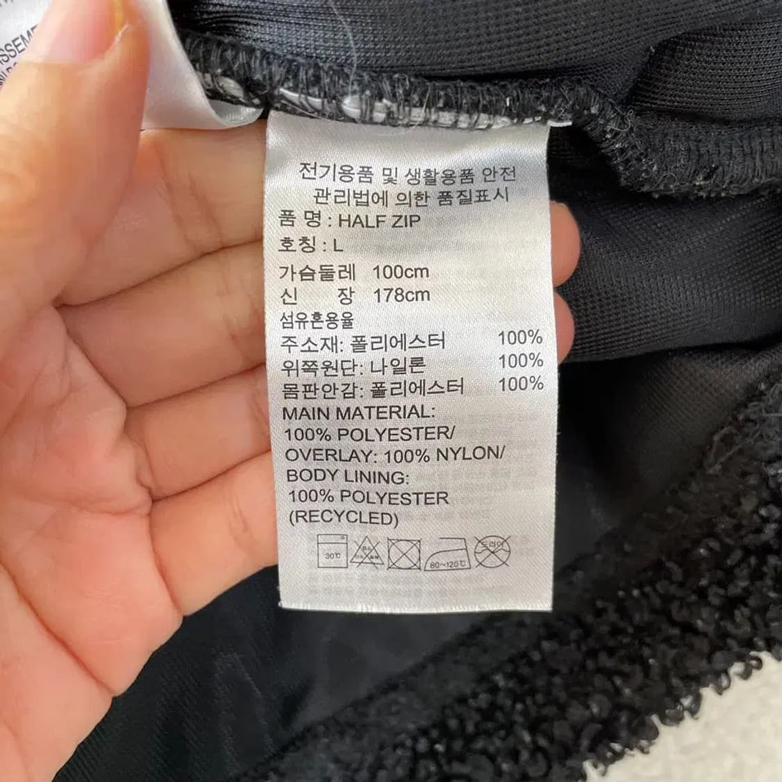 L 아디다스 후리스 풀오버 자켓 100 상품이미지6