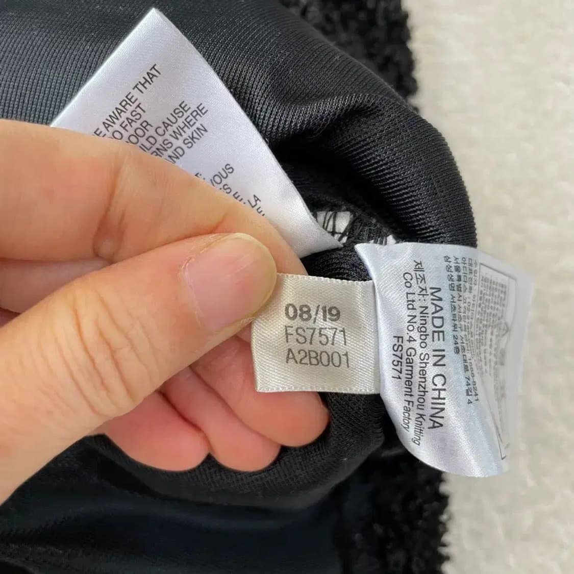 L 아디다스 후리스 풀오버 자켓 100 상품이미지7