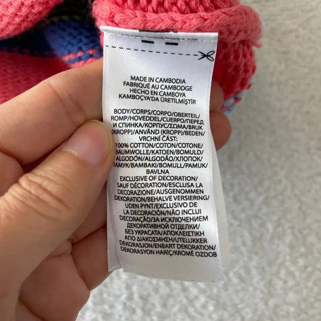 폴로 여성 멀티컬러 니트 보이즈 L 상품이미지7