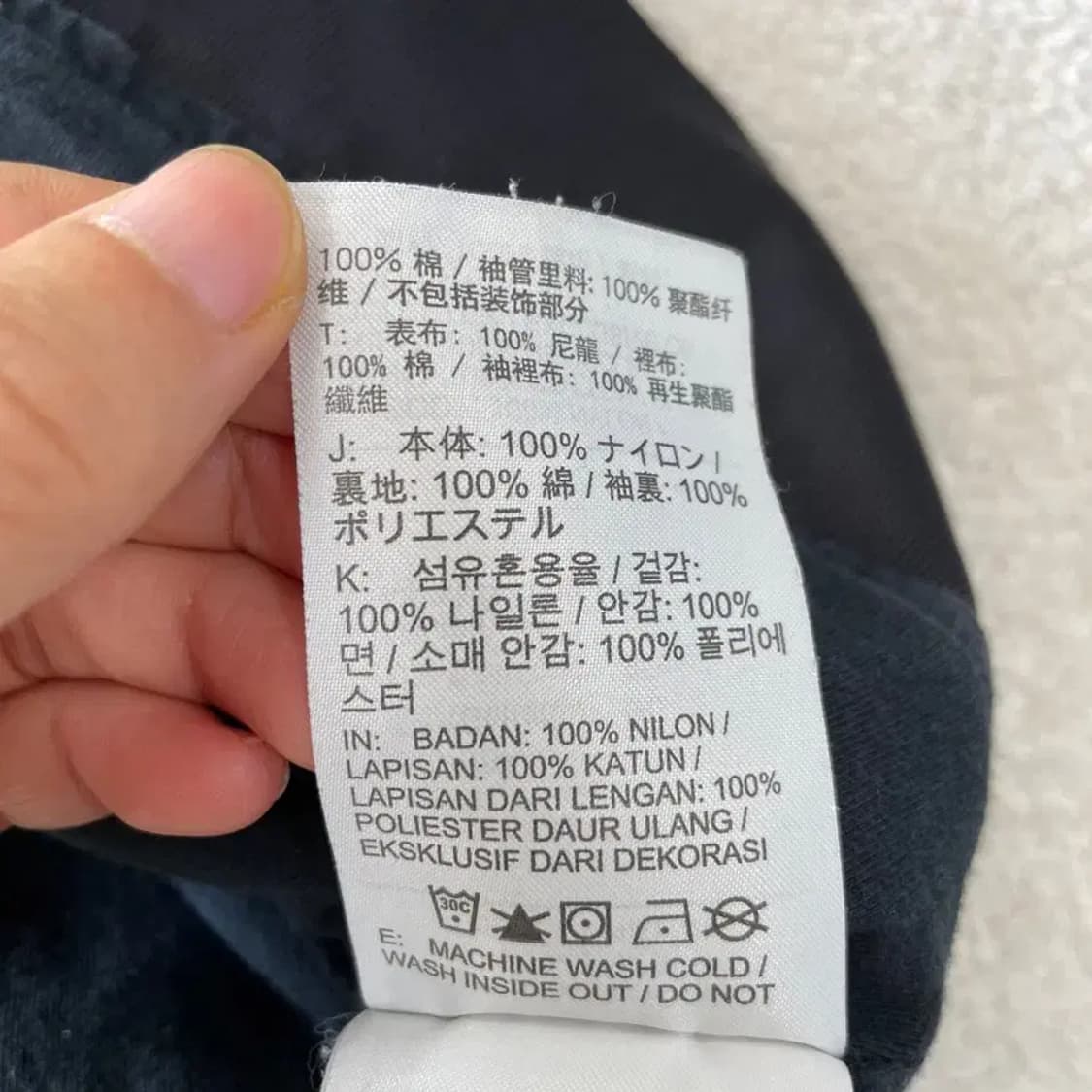 M 나이키 우븐 나일론 바람막이 95 상품이미지6