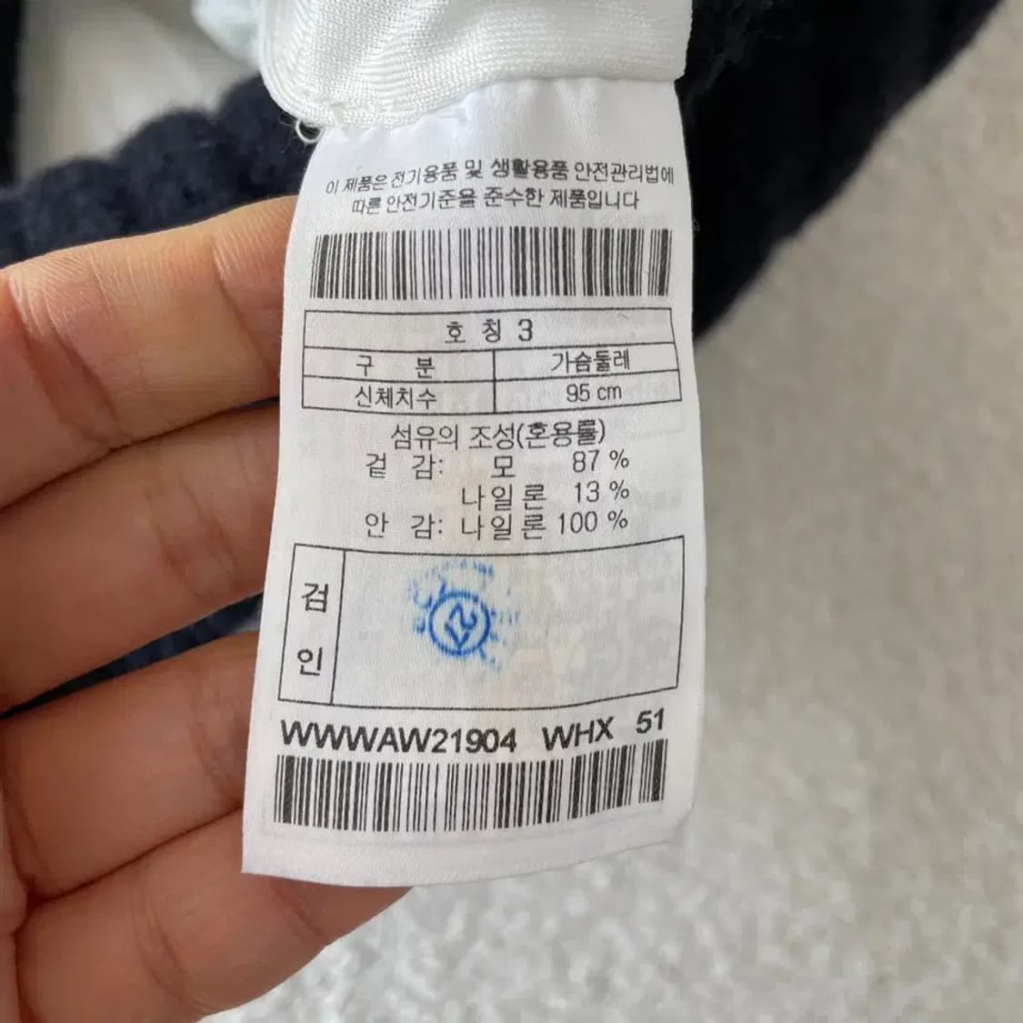 3 왁 골프 여성 방풍 풀집업 스웨터 자켓 WAAC 상품이미지6