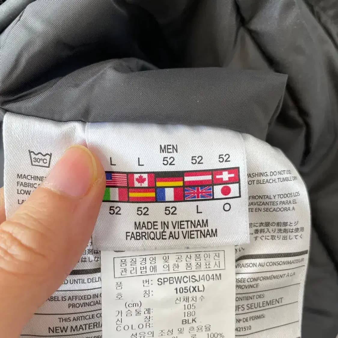 XL 스파이더 남성 스키복 자켓 보드복 상품이미지8