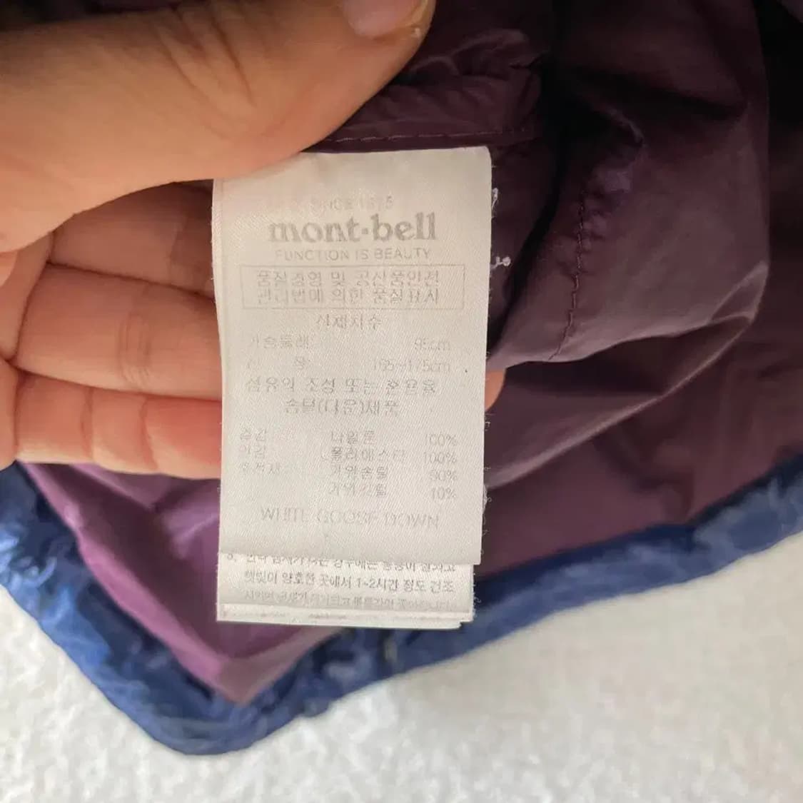 M 몽벨 슈페리어 800 구스 패딩 95 상품이미지9