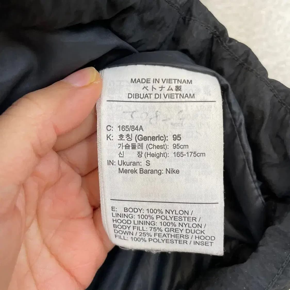 조던 덕다운 패딩 95 상품이미지7