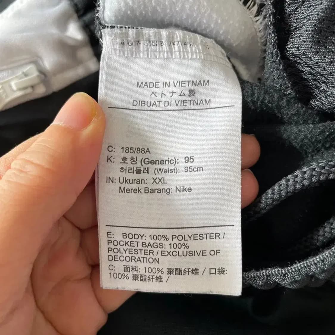 XXL 나이키 포스 기모 트레이닝 바지 상품이미지6