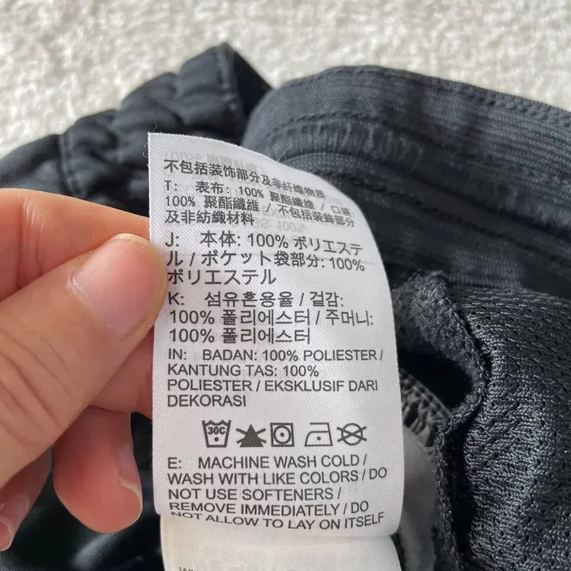 XXL 나이키 포스 기모 트레이닝 바지 상품이미지8