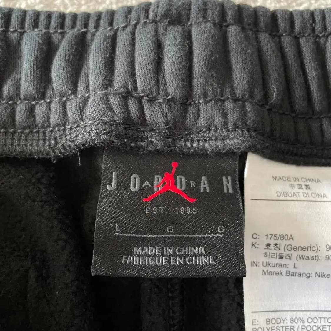 L 조던 기모 트레이닝 바지 상품이미지5