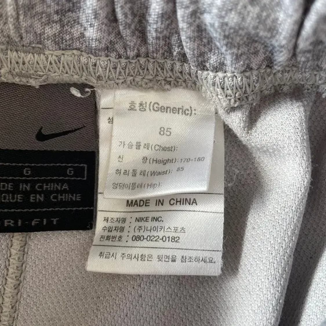 L 나이키 스우시 트레이닝 바지 상품이미지6