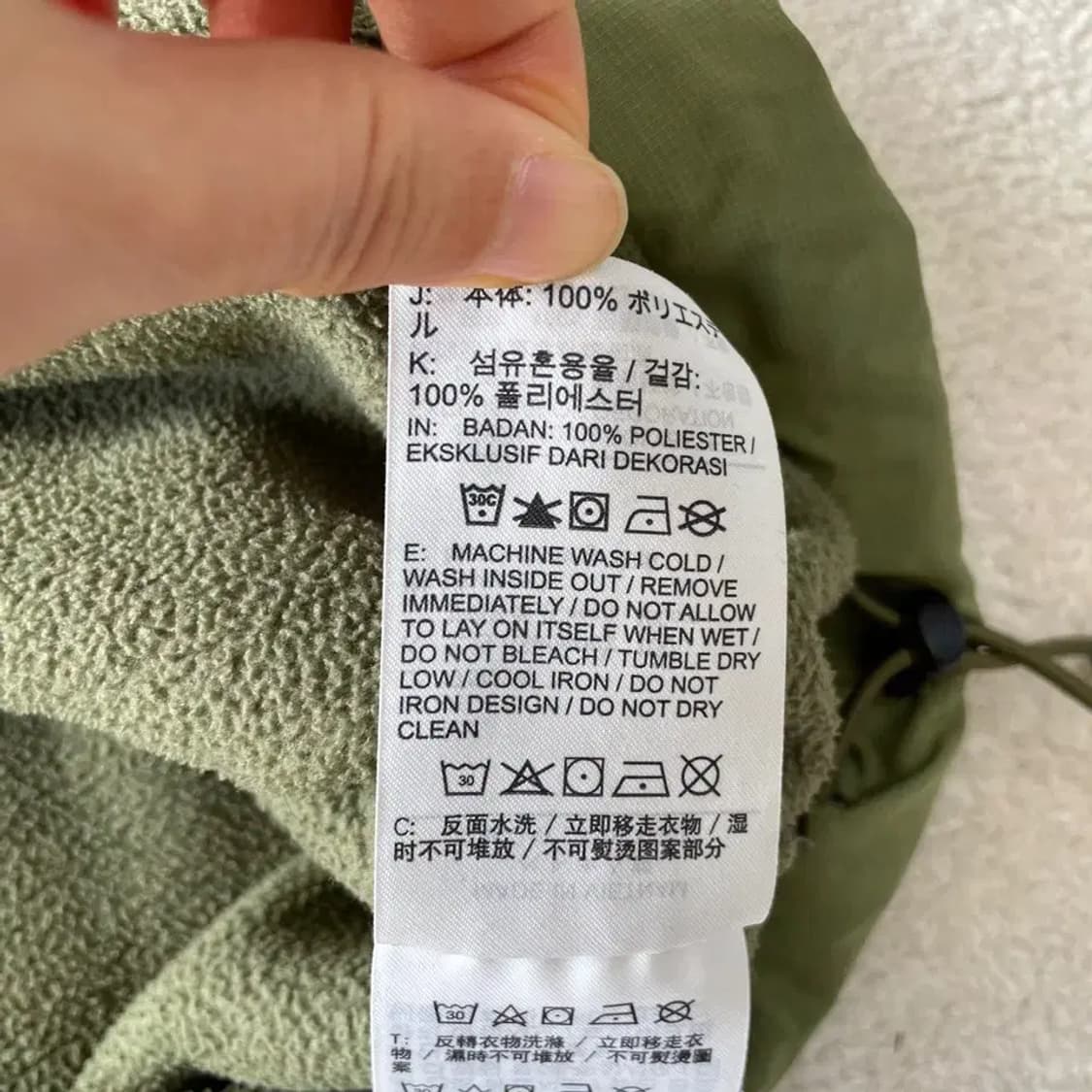 L 나이키 후리스 풀오버 카키 100 상품이미지6