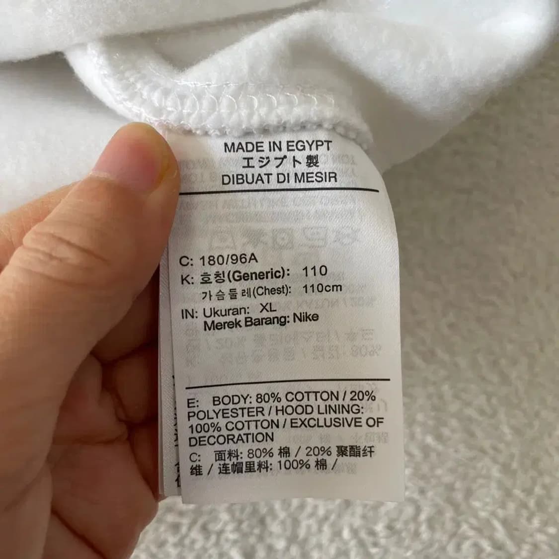 XXL 나이키 BRS 빅스우시 기모 후드티 110 상품이미지6