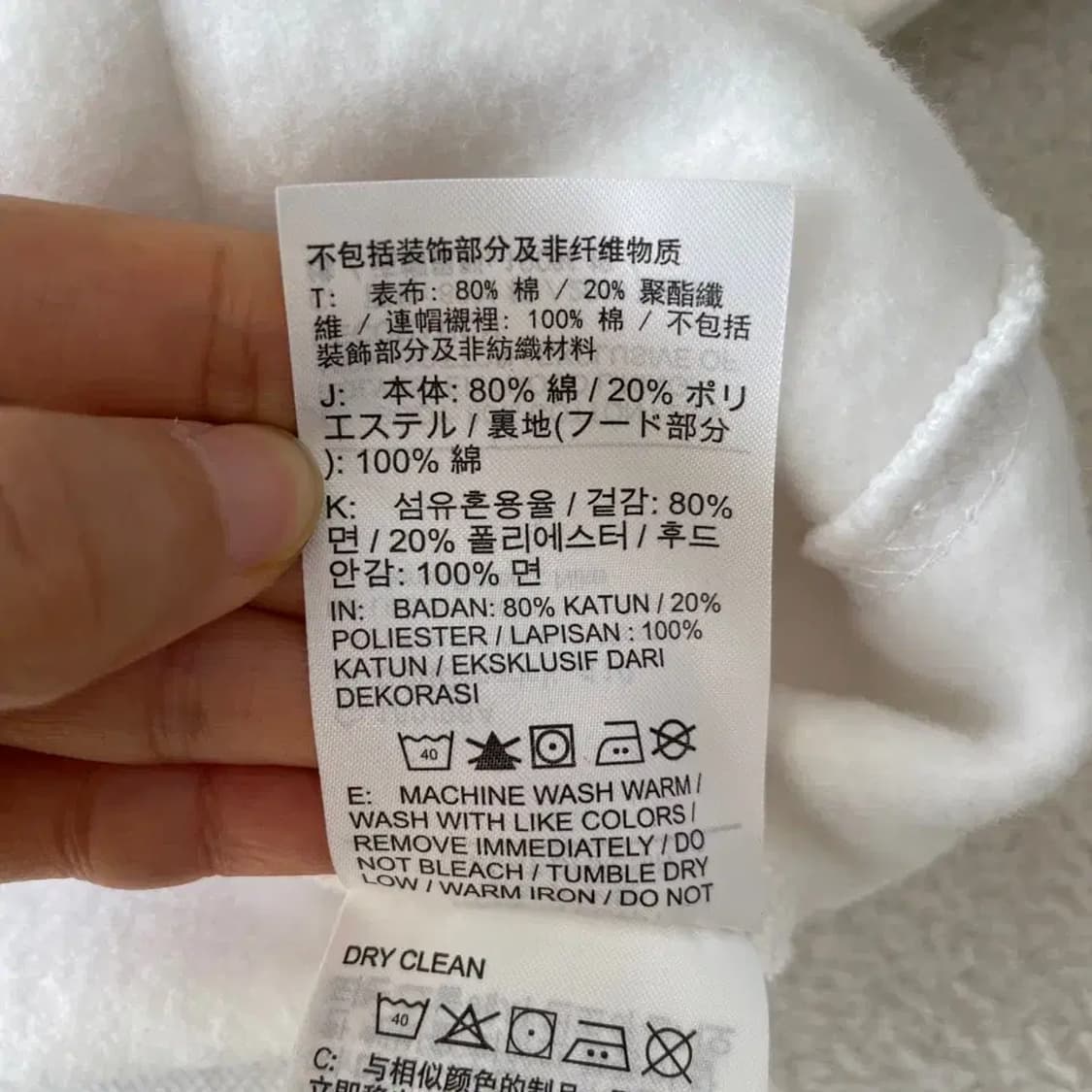 XXL 나이키 BRS 빅스우시 기모 후드티 110 상품이미지7