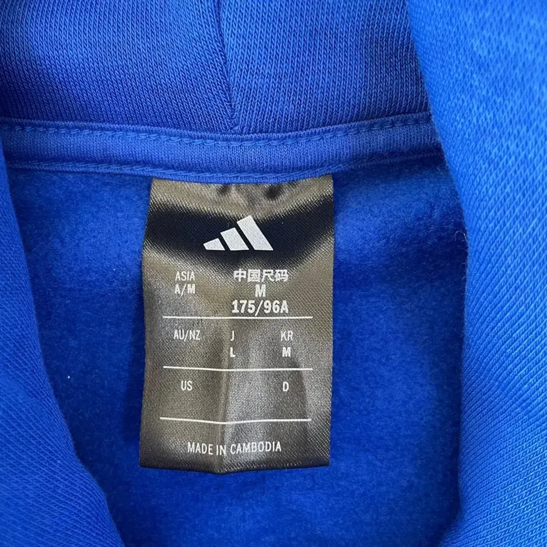 M 아디다스 2025 기모 후드티 95 상품이미지4