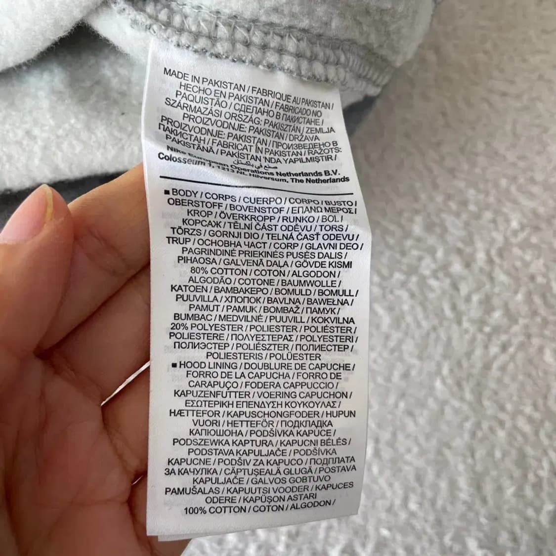 XXL 나이키 기모 후드티 110 상품이미지6