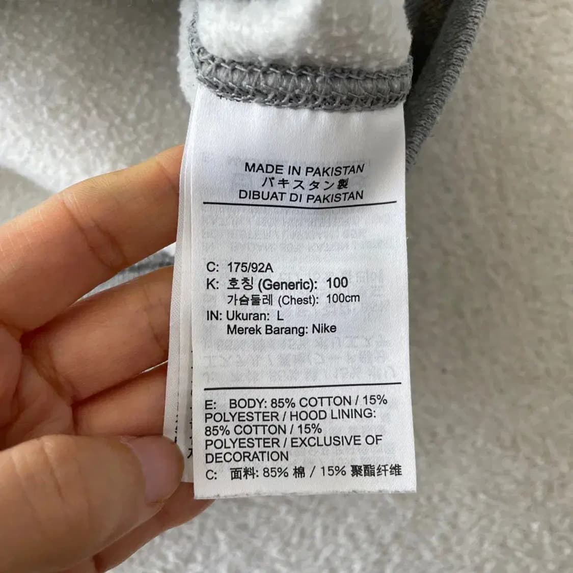 L 나이키 NRG 솔로스우시 후드티 100 상품이미지5