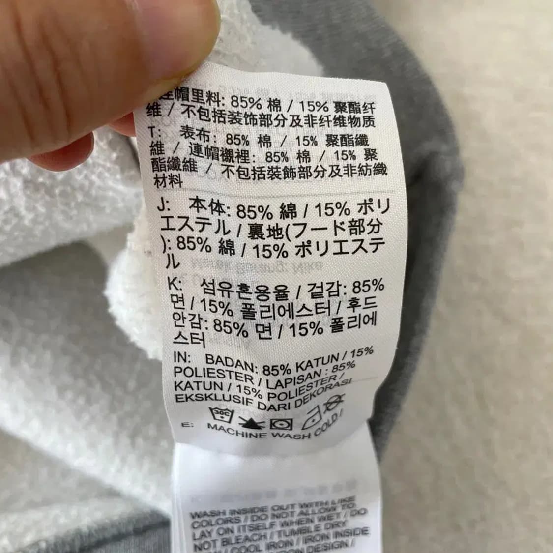 L 나이키 NRG 솔로스우시 후드티 100 상품이미지6