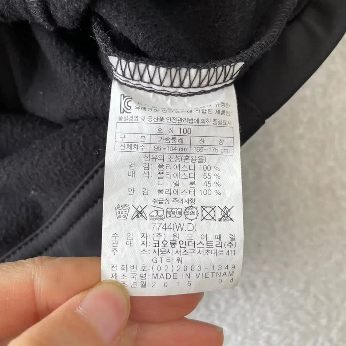 M 코오롱 남성 기모 후드자켓 95 상품이미지7